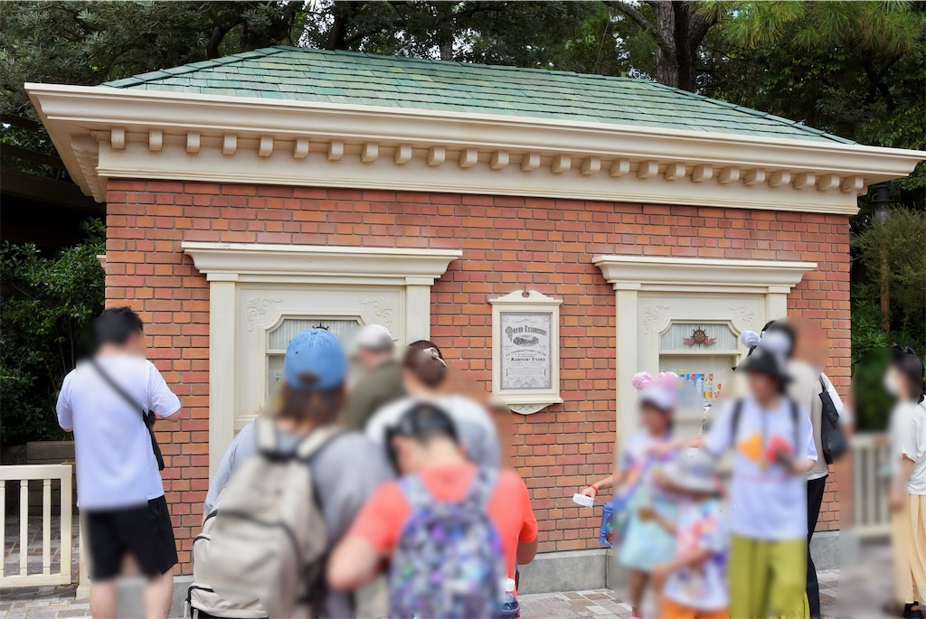 f:id:TDR_mickey1118:20240811072434j:image