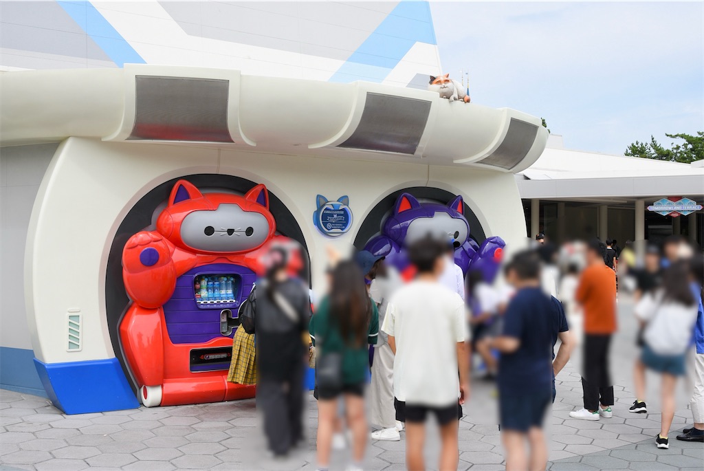 f:id:TDR_mickey1118:20240811072856j:image