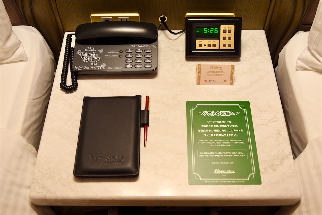 f:id:TDR_mickey1118:20240816235653j:image f:id:TDR_mickey1118:20240816235653j:image