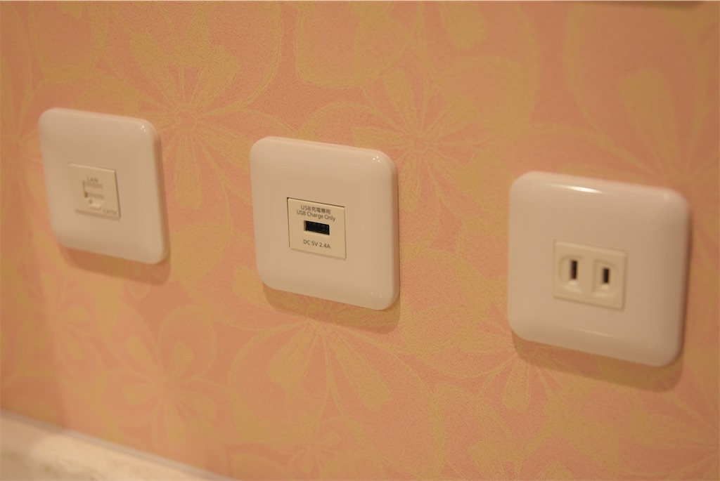 f:id:TDR_mickey1118:20240817080504j:image f:id:TDR_mickey1118:20240817080504j:image