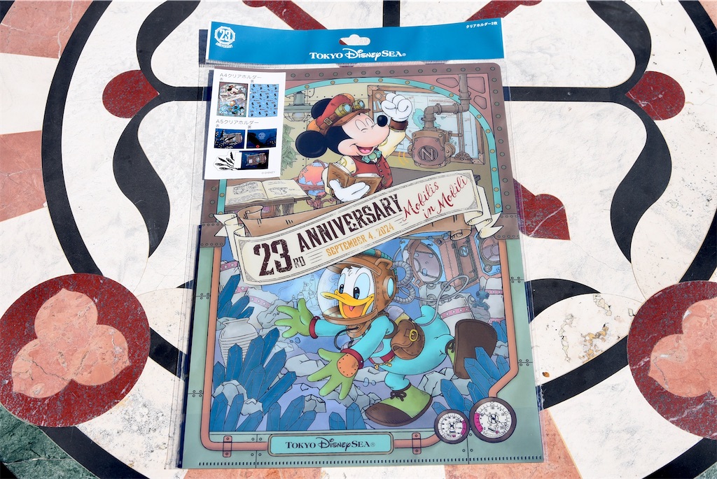 グッズ】東京ディズニーシー23周年グッズ全10種類開封レポート！ - D研