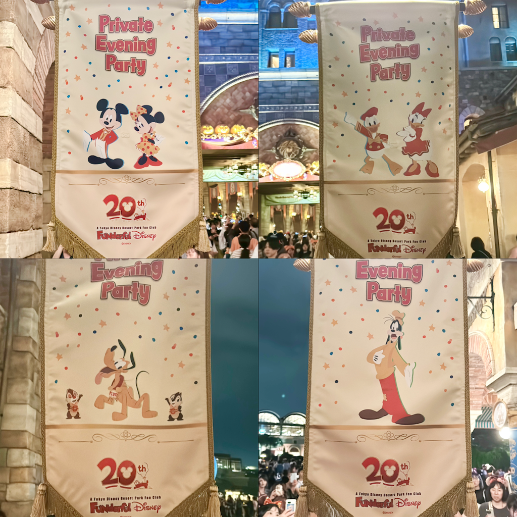 f:id:TDR_mickey1118:20250920120803p:image