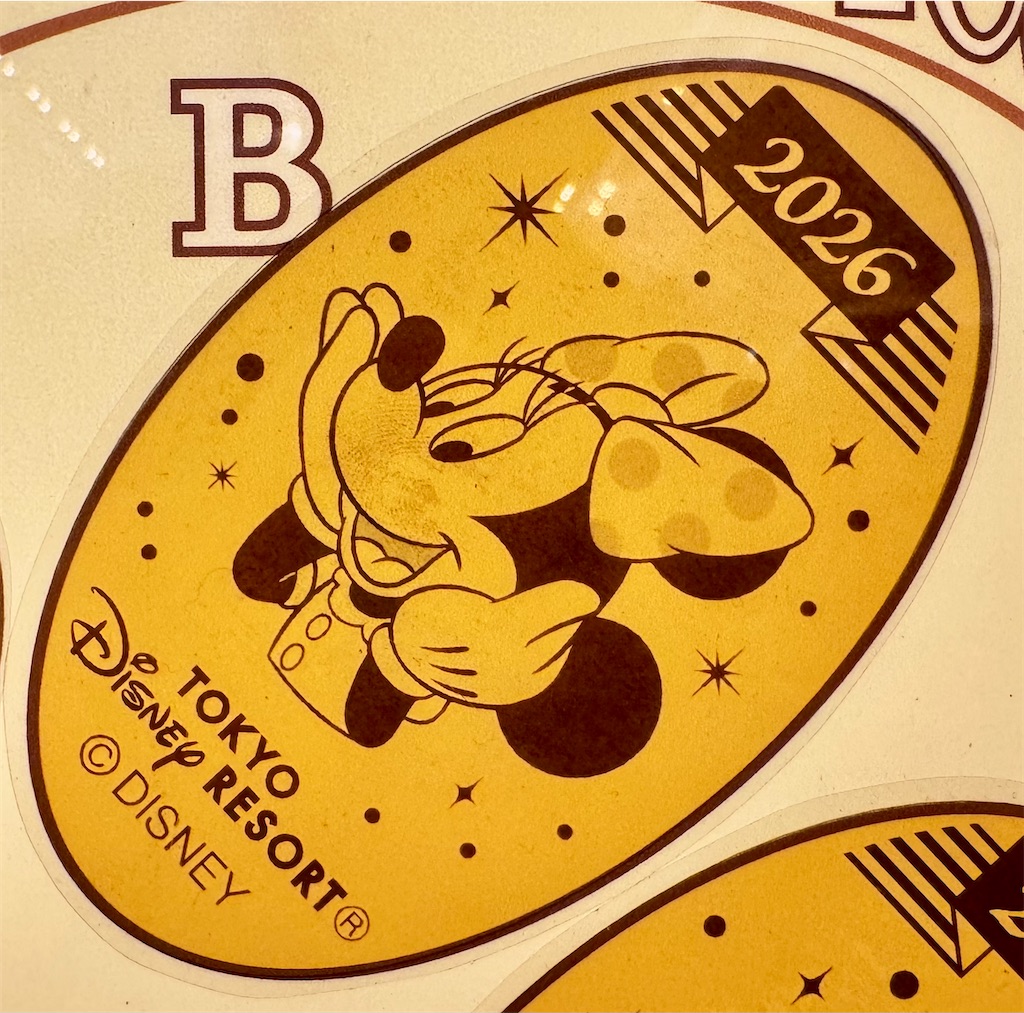 f:id:TDR_mickey1118:20260404170523j:image f:id:TDR_mickey1118:20260404170523j:image