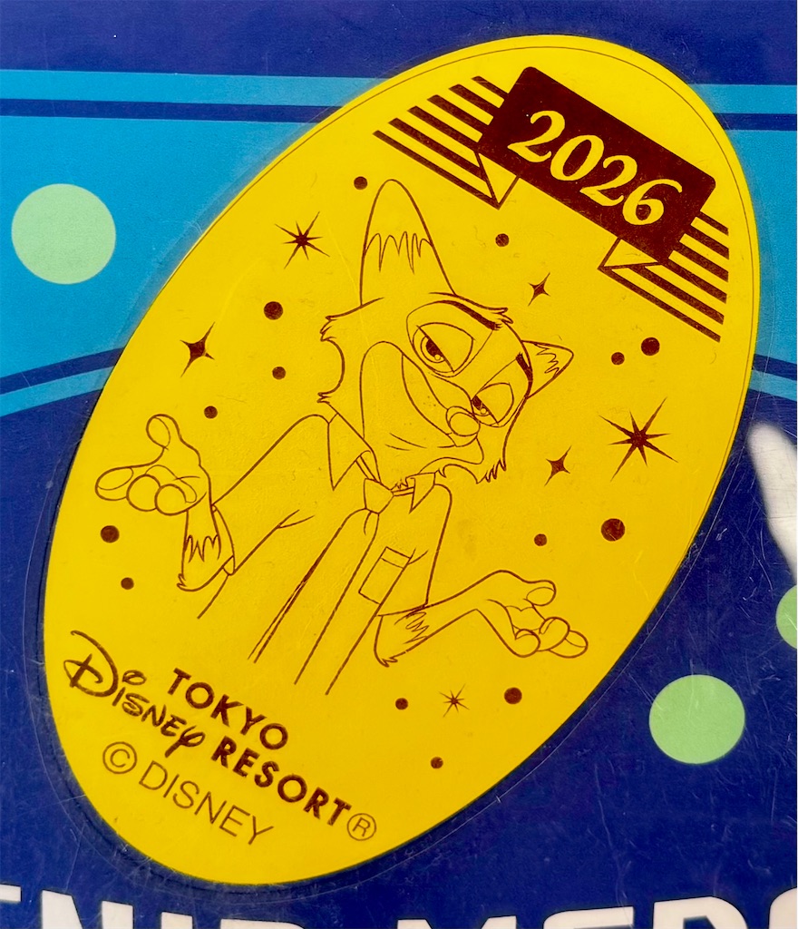 f:id:TDR_mickey1118:20260404170910j:image f:id:TDR_mickey1118:20260404170910j:image