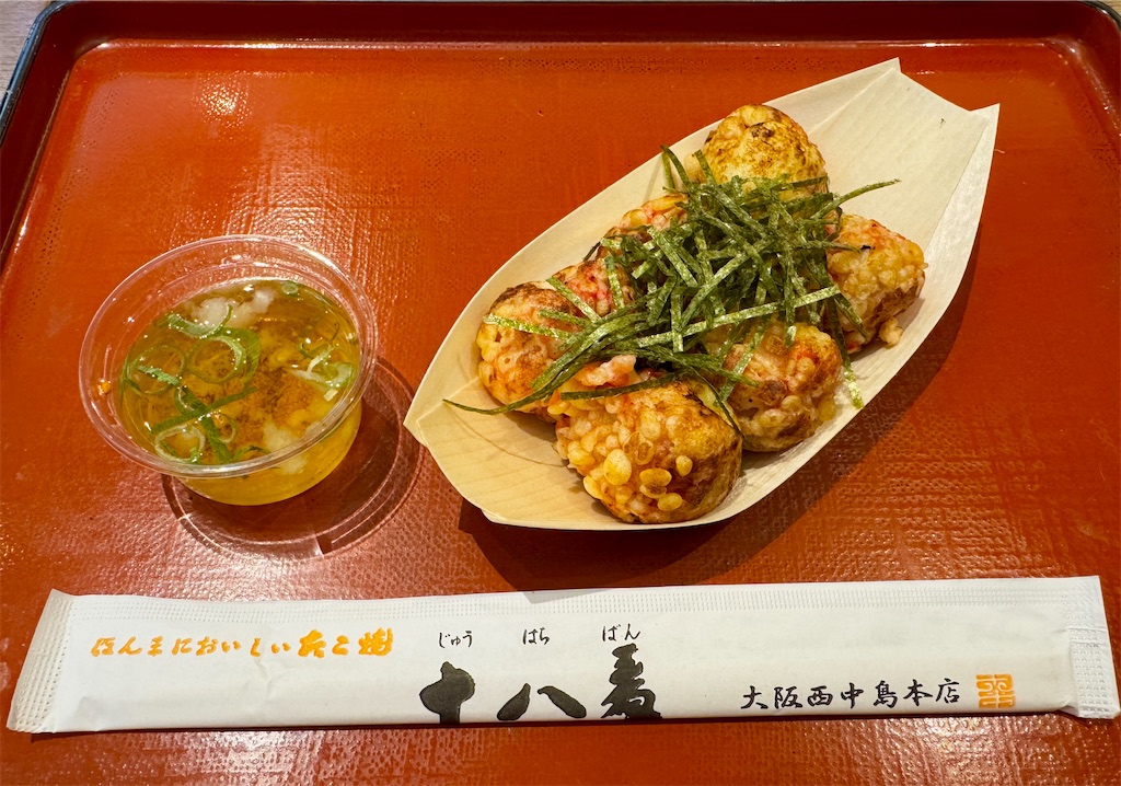 f:id:TDR_mickey1118:20260509111951j:image f:id:TDR_mickey1118:20260509111951j:image