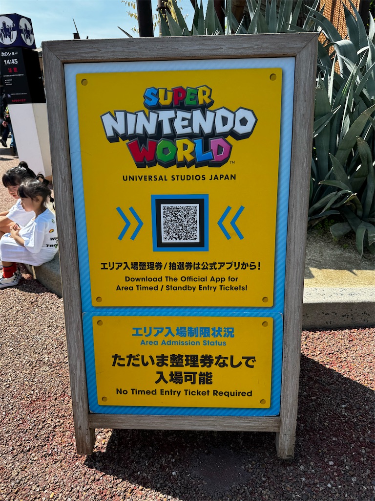 f:id:TDR_mickey1118:20260509191250j:image f:id:TDR_mickey1118:20260509191250j:image
