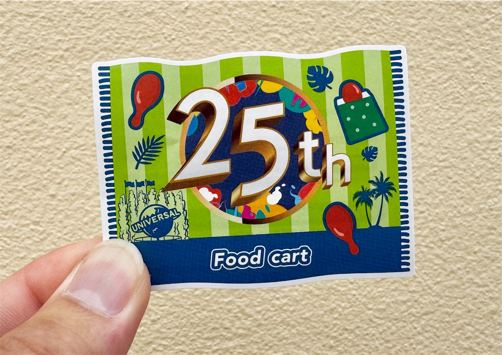 f:id:TDR_mickey1118:20260510095808j:image