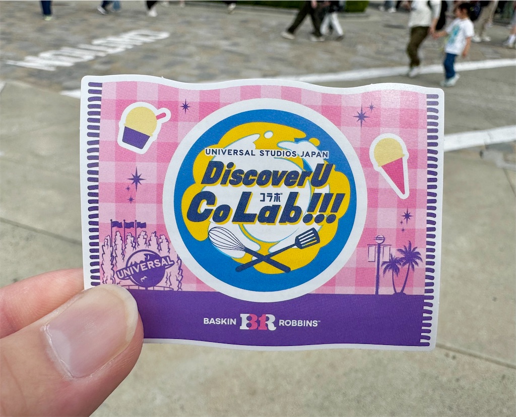 f:id:TDR_mickey1118:20260511143345j:image