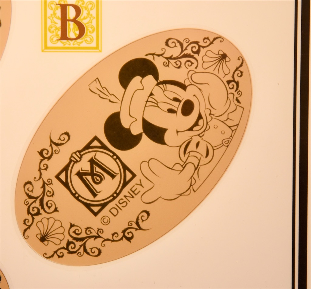 f:id:TDR_mickey1118:20260524101243j:image