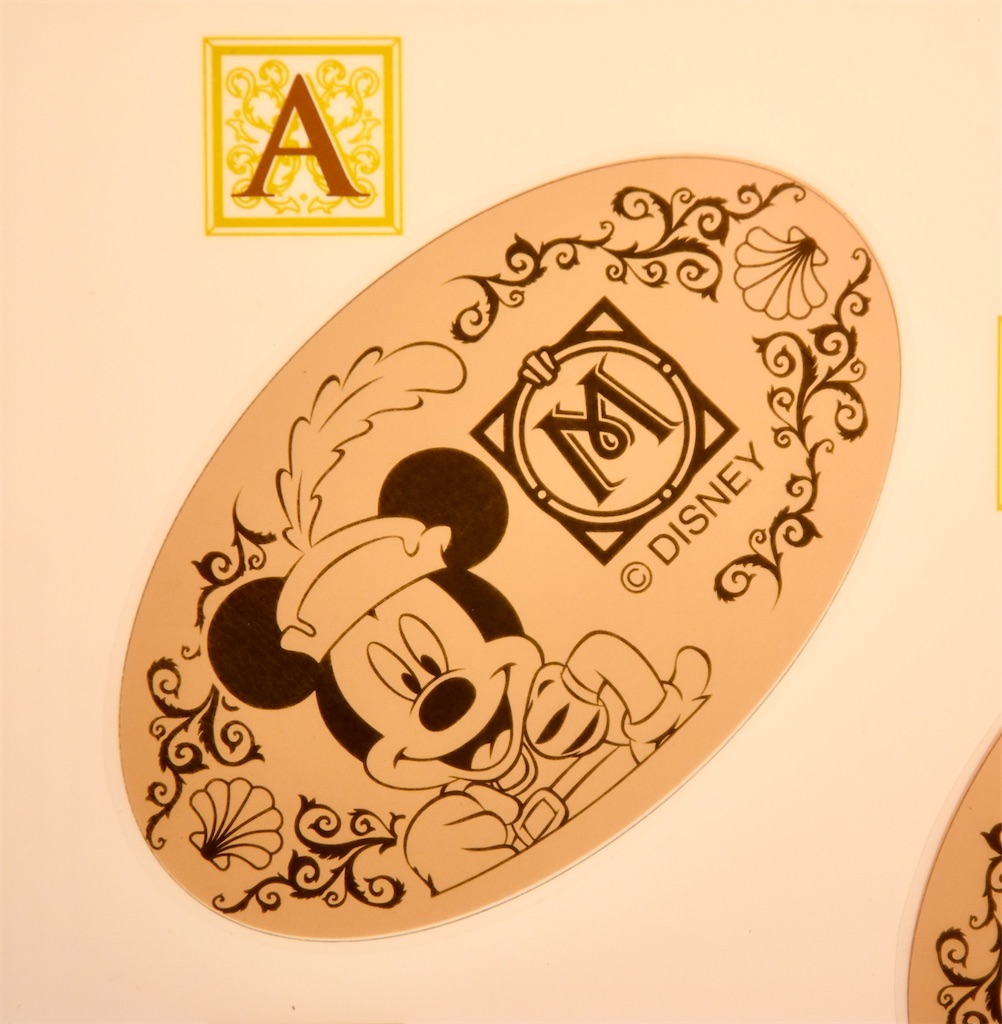 f:id:TDR_mickey1118:20260524101250j:image