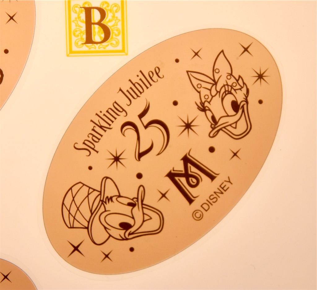f:id:TDR_mickey1118:20260524101541j:image