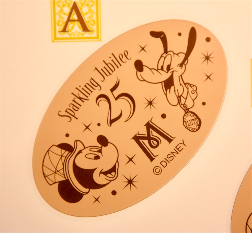 f:id:TDR_mickey1118:20260524101550j:image