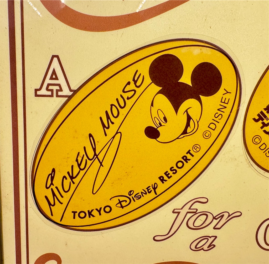 f:id:TDR_mickey1118:20260727021655j:image