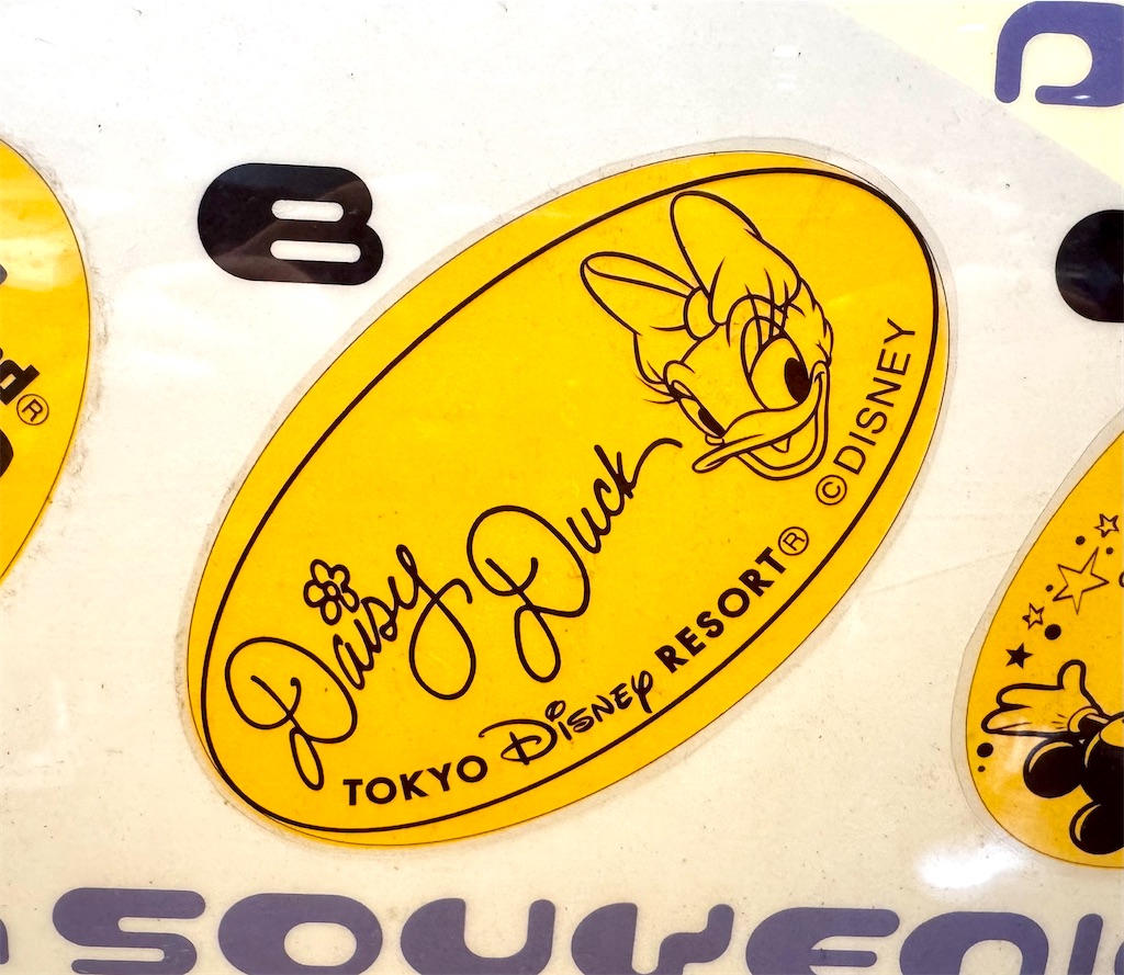 f:id:TDR_mickey1118:20260727022030j:image