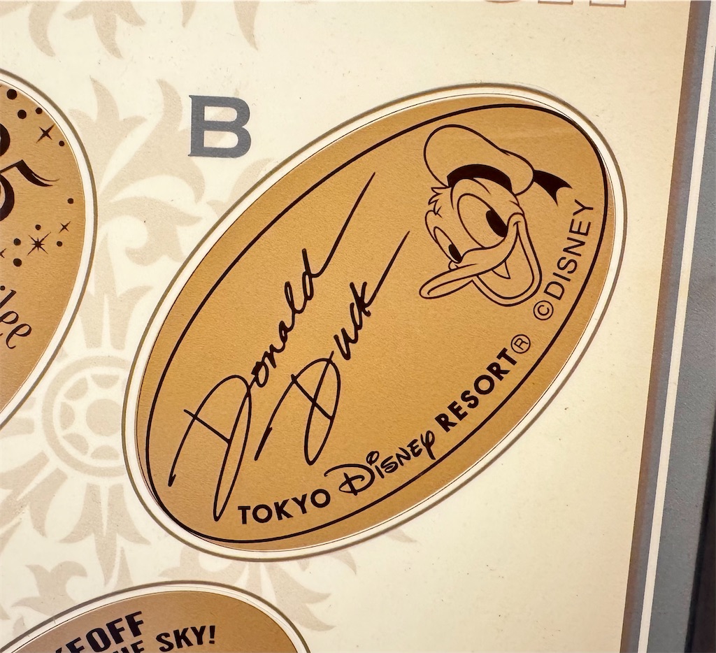 f:id:TDR_mickey1118:20260727022849j:image