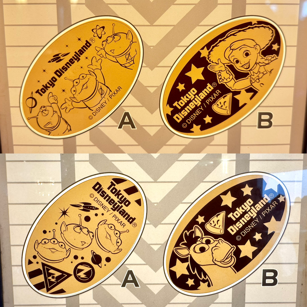f:id:TDR_mickey1118:20260806235644p:image