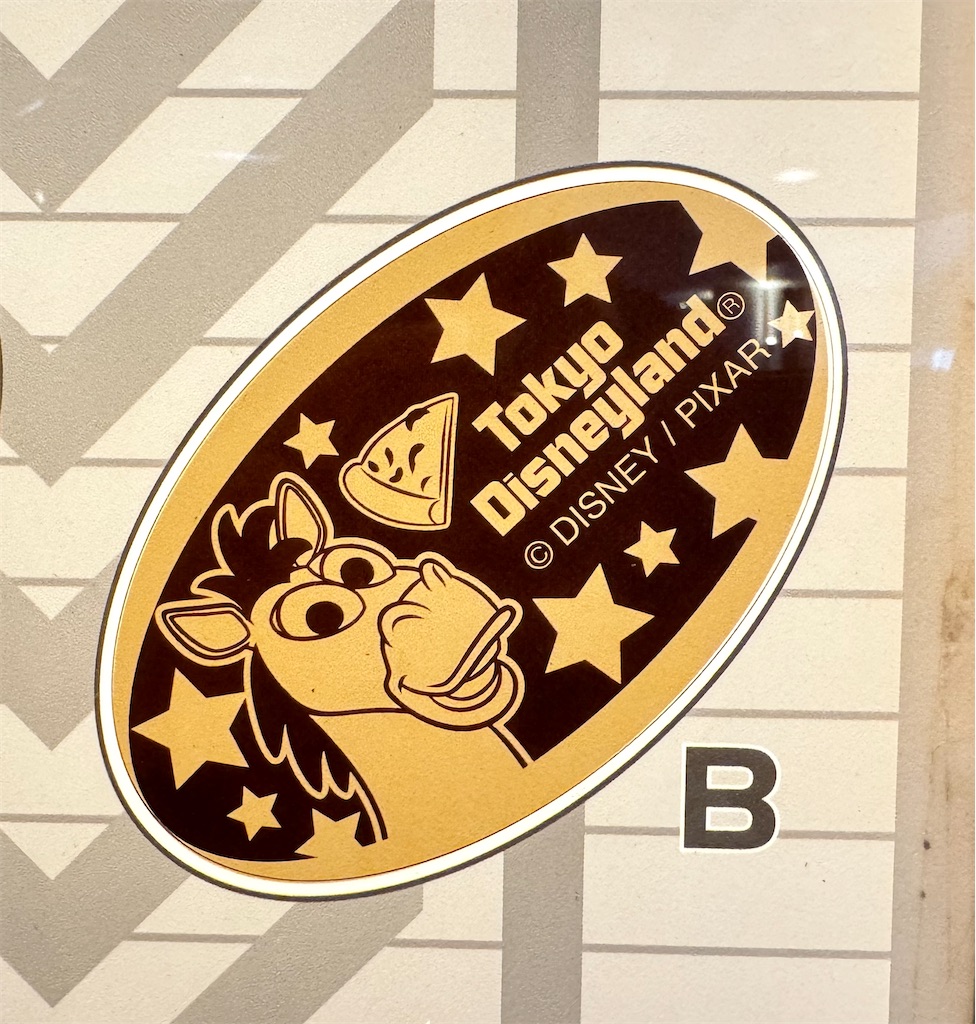 f:id:TDR_mickey1118:20260807000505j:image