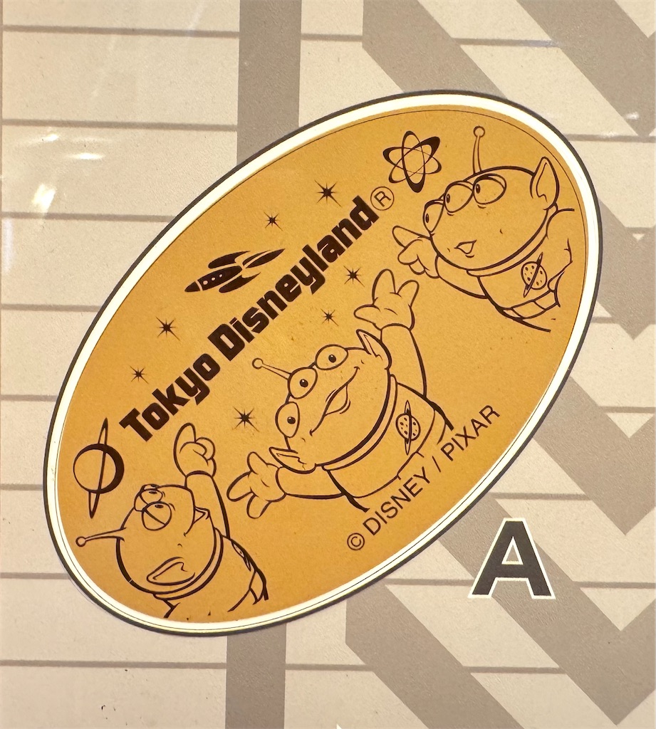 f:id:TDR_mickey1118:20260807000927j:image