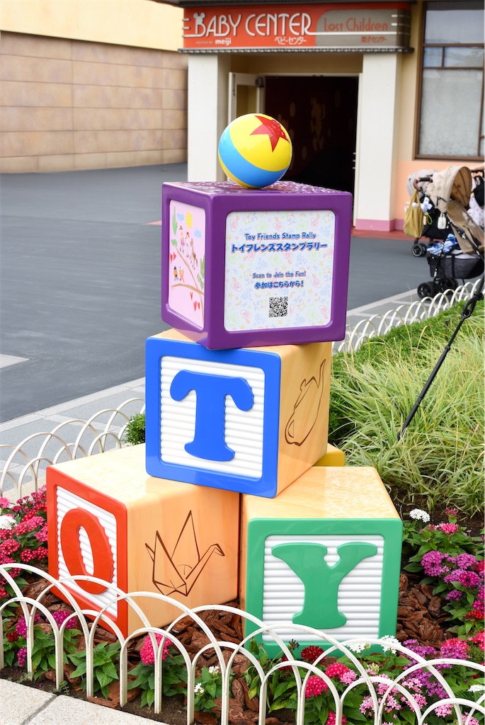f:id:TDR_mickey1118:20260808164555j:image