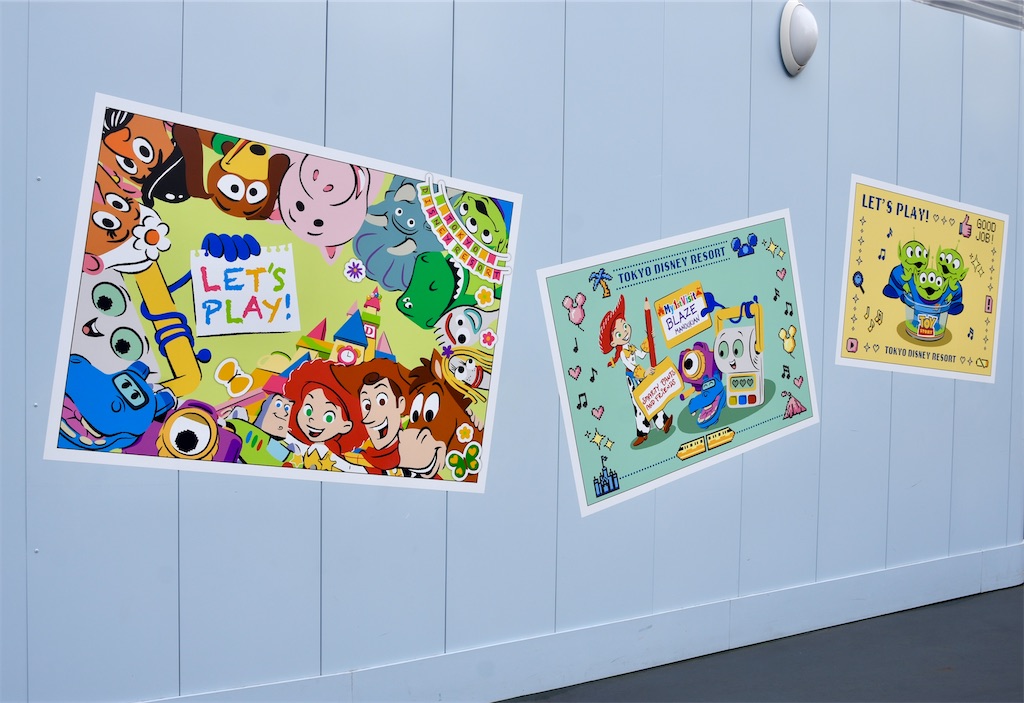 f:id:TDR_mickey1118:20260808170136j:image