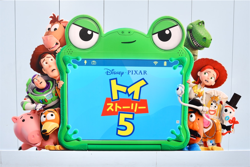 f:id:TDR_mickey1118:20260808170145j:image