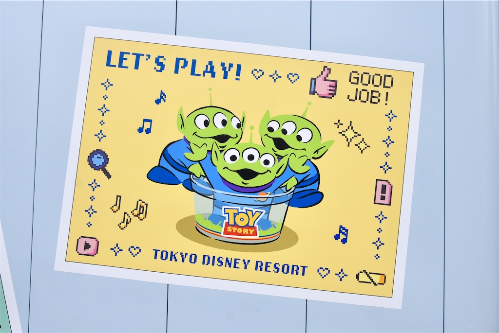 f:id:TDR_mickey1118:20260808170152j:image