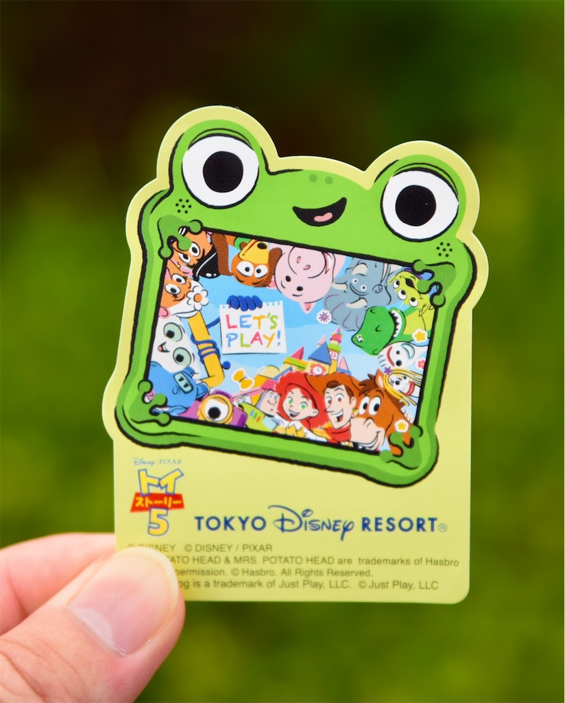 f:id:TDR_mickey1118:20260809061441j:image