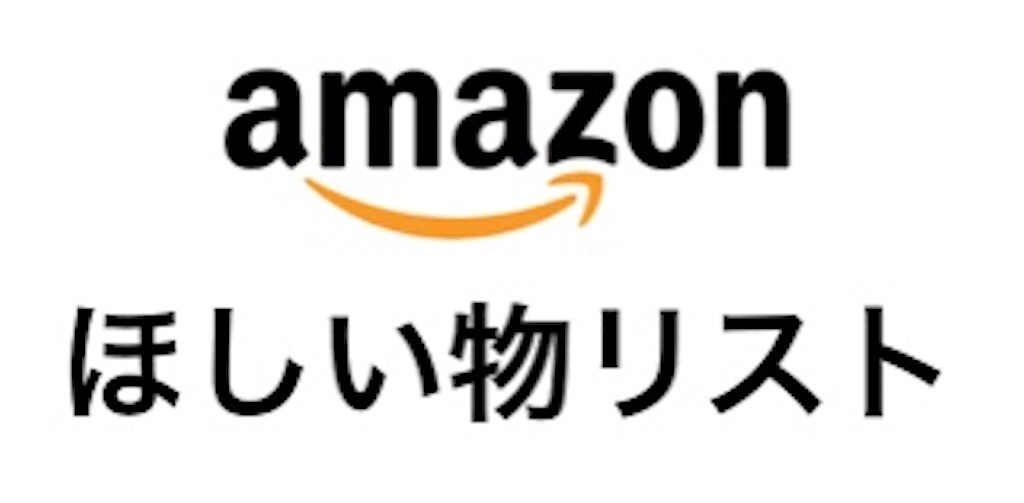 f:id:TDR_now:20210515215759j:image f:id:TDR_now:20210515215759j:image