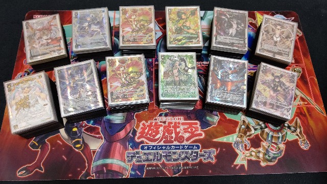 2005年　緑単　ゲートボール ゲートボールやれんのか本当に2022 - シャカパチが15年間辞め