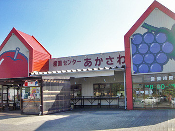 f:id:TEAM-L:20090815224337j:image:right f:id:TEAM-L:20090815224337j:image:right