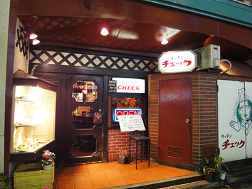 f:id:TEAM-L:20100331232145j:image:right