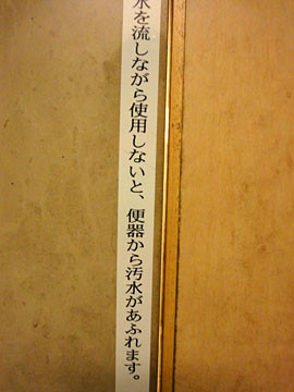 f:id:TEAM-L:20110629210314j:image:left f:id:TEAM-L:20110629210314j:image:left