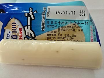 さいて食べるチーズのカビ ２ へそまがりのミザントロピィ