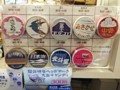 寝台特急ﾍｯﾄﾞﾏｰｸ丸缶ｷｬﾝﾃﾞｨ
