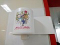 東京駅　女子ﾄｲﾚ　おべんじょ物語