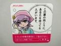 東京駅　女子ﾄｲﾚ　おべんじょ物語