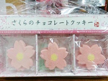 f:id:TEAM-L:20170314211358j:image:left f:id:TEAM-L:20170314211358j:image:left