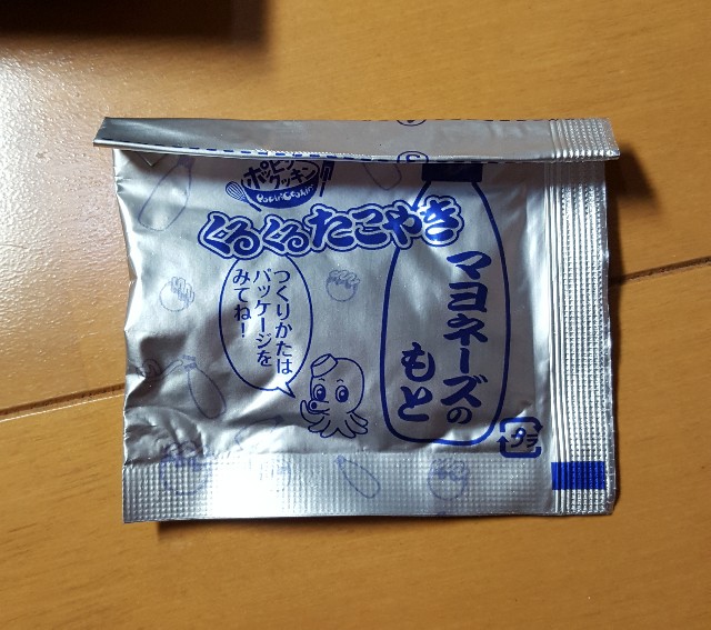 f:id:TEA_TA_LACK:20170626011437j:image f:id:TEA_TA_LACK:20170626011437j:image