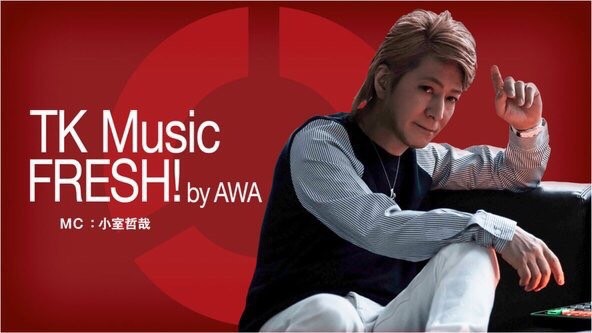 f:id:TECCI:20161115110128j:plain f:id:TECCI:20161115110128j:plain