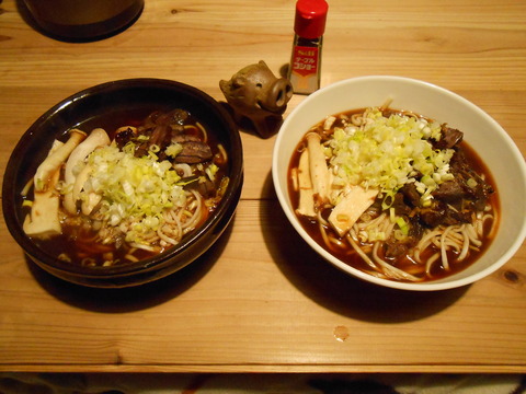 DSCN0920