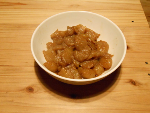 DSCN0679