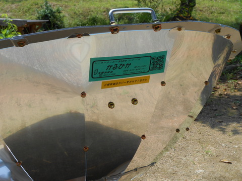DSCN1865