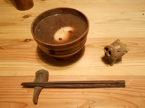 DSCN1518