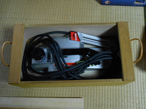 DSCN1511