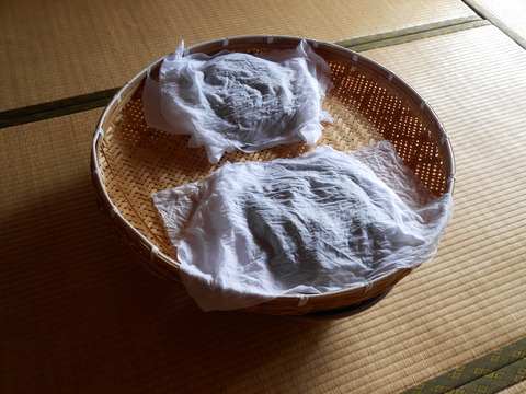 DSCN1033