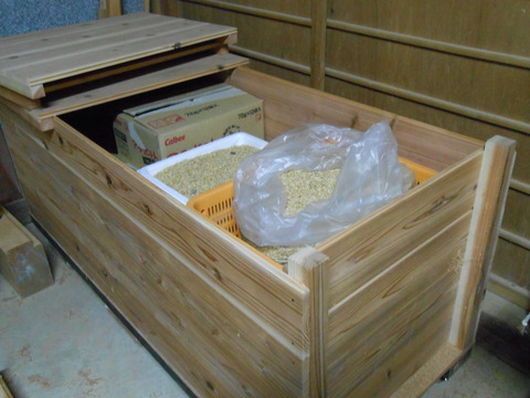 DSCN1515