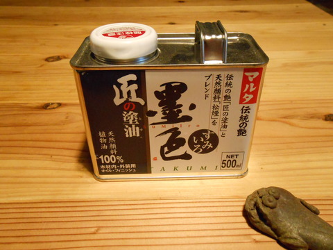 DSCN1989