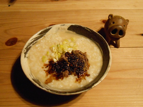 DSCN0938