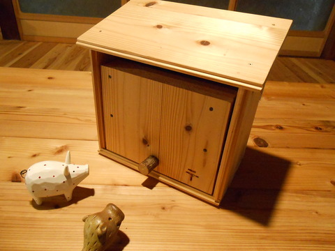 DSCN1374