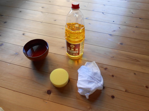 DSCN1265